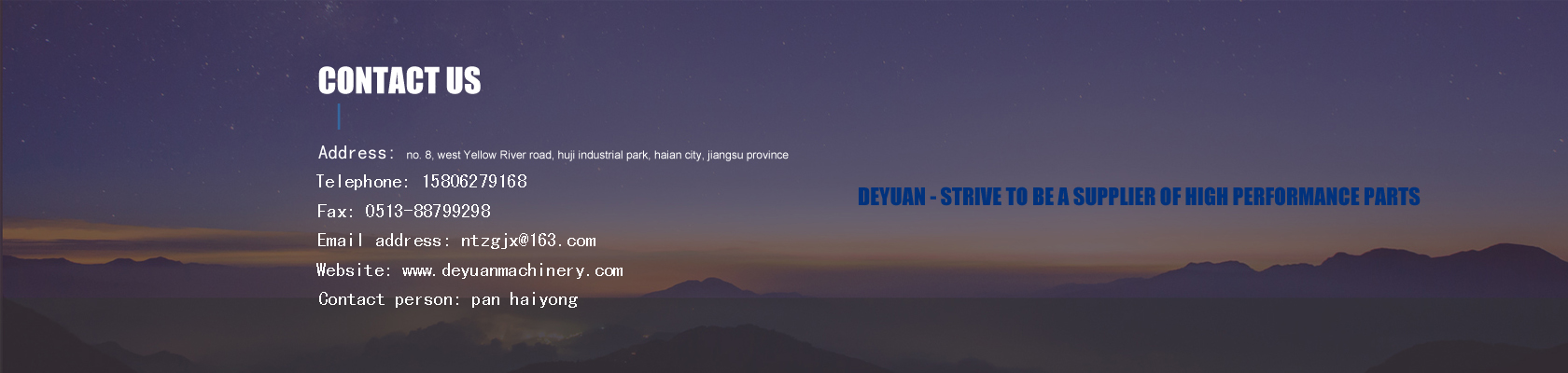 點擊這里給我發消息